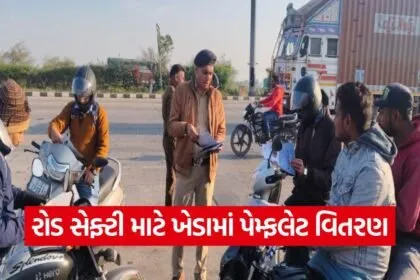 Kheda Road Safety Month Awareness 2026 1