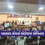 Dharmishtha 20260109 200732 0000