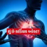 INDIA 1 2026 01 09T234114.675