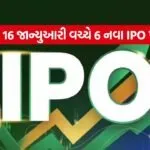 INDIA 1 2026 01 10T084431.337