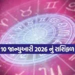 INDIA 1 2026 01 10T090244.139
