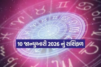 INDIA 1 2026 01 10T090244.139
