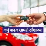 INDIA 1 2026 01 10T091822.283