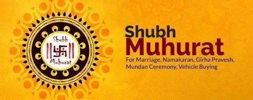 વર્ષ 2026માં ખરીદવું છે નવું વાહન? આ રહ્યું જાન્યુઆરીથી ડિસેમ્બર સુધીના તમામ શુભ મુહૂર્તોનું લિસ્ટ 2 WhatsApp Image 2026 01 10 at 9.25.27 AM.jpeg