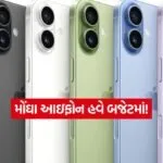 INDIA 1 2026 01 10T094111.514
