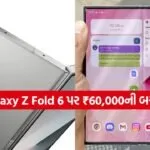 INDIA 1 2026 01 10T094452.227