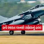 INDIA 1 2026 01 10T100653.375