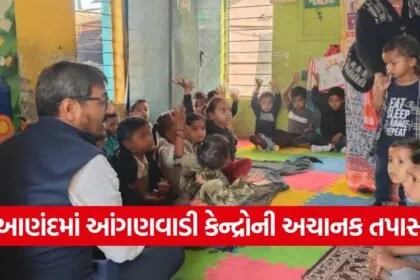 Anand Anganwadi Inspection 1
