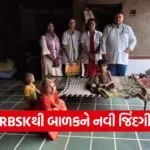 RBSK Child Heart Surgery Success