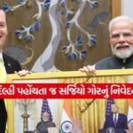 INDIA 1 2026 01 10T132944.296