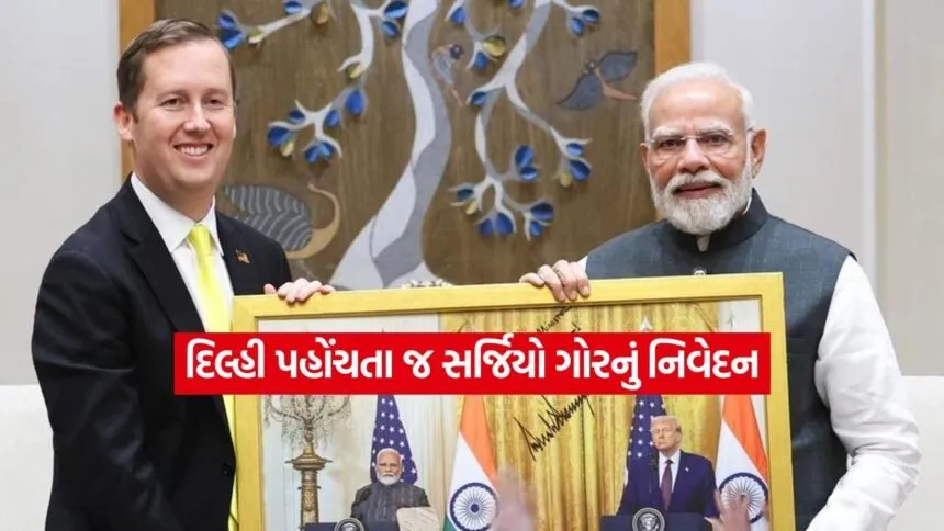 INDIA 1 2026 01 10T132944.296