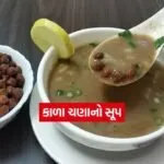 INDIA 1 2026 01 10T134110.948