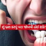INDIA 1 2026 01 10T140131.364