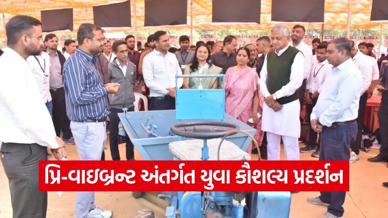 Morbi ITI Project Model Competition 1.jpg
