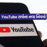 INDIA 1 2026 01 10T143204.597