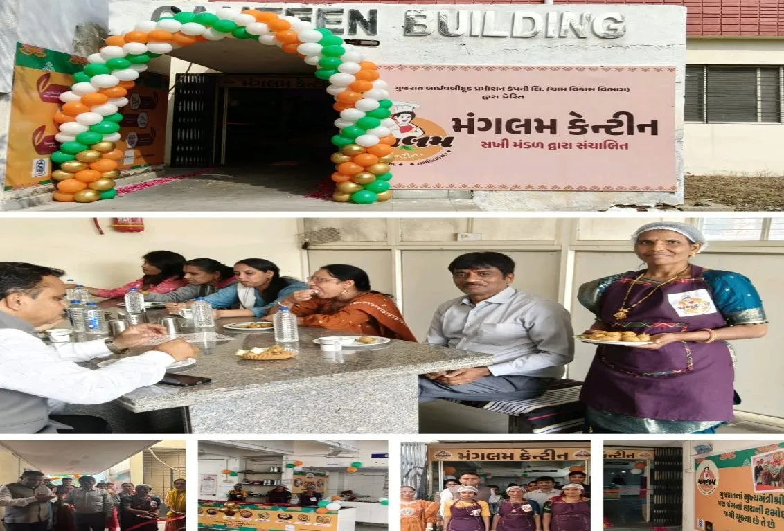 સાબરકાંઠામાં NRLM અંતર્ગત મહિલાઓના આર્થિક સશક્તિકરણ માટે ‘મંગલમ્ કેન્ટીન’નો શુભ આરંભ 3 Himmatnagar Mangalam Canteen NRLM 1.jpeg