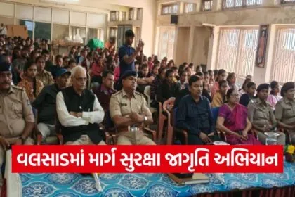 valsad road safety awareness