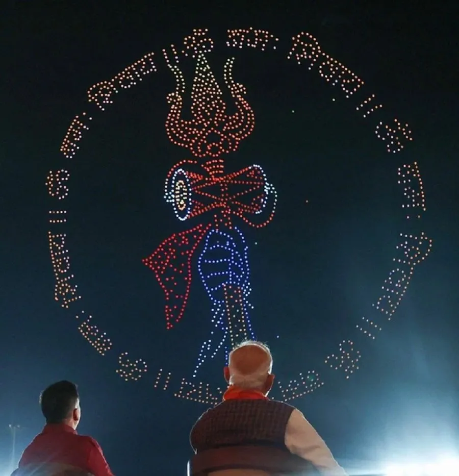 Somnath Swabhiman Parv
