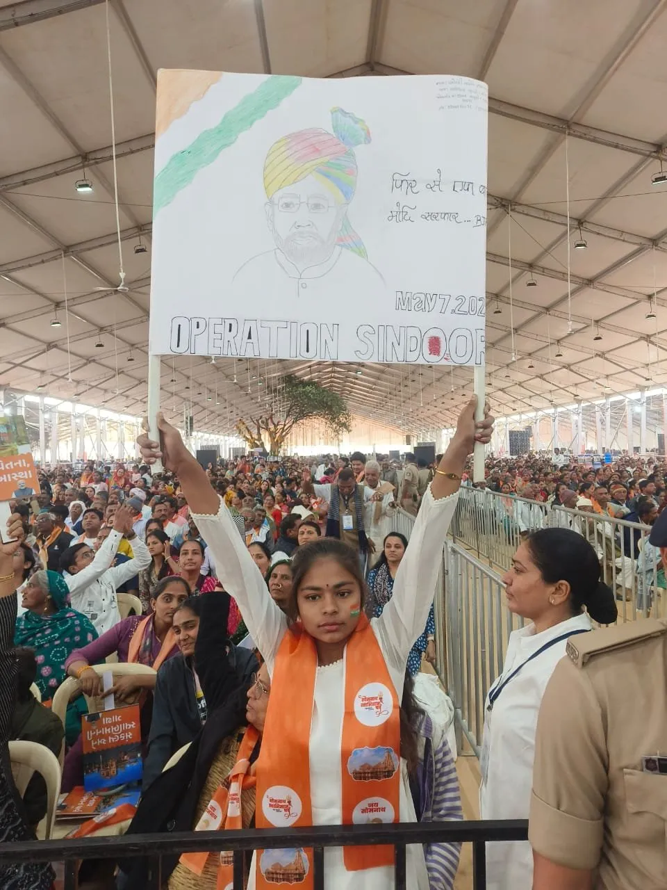સોમનાથ સ્વાભિમાન પર્વમાં તાલાલાની દીકરી જ્યોતિ સોલંકીનું કૌશલ્ય છવાયું, વડાપ્રધાન માટે બનાવ્યું વિશેષ સ્કેચ 3 Somnath Swabhiman Parv Jyoti Solanki Sketch 2.jpeg