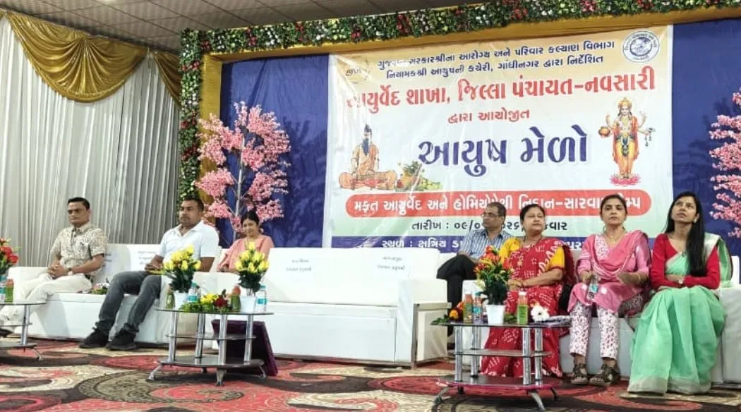 નવસારી જિલ્લા આયુષ શાખાની કામગીરીનો લોકોએ લીધો લાભ, આયુષ મેળામાં રોગ નિદાન અને સારવાર 2 Navsari Ayurvedic Health Fair 2026.jpeg