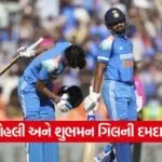 virat6