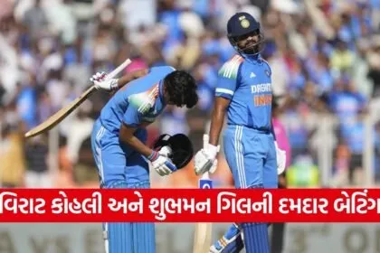 virat6