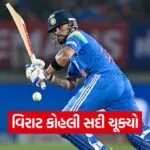 virat68