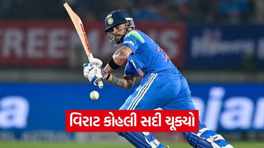 virat68