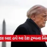 trump09