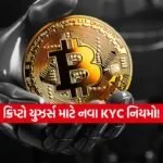 INDIA 1 2026 01 11T235414.641