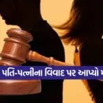 INDIA 1 2026 01 12T002140.648