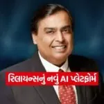 INDIA 1 2026 01 12T002745.444
