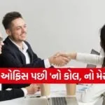 Work Life Balance India