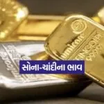 INDIA 1 2026 01 12T093431.246