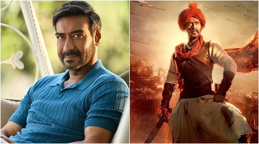 Tanhaji