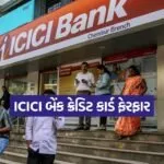 INDIA 1 2026 01 12T100105.182
