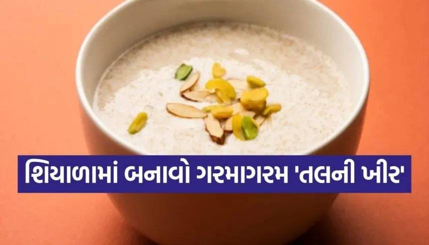 Seasame kheer