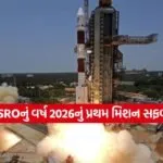 INDIA 1 2026 01 12T111845.363