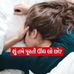 INDIA 1 2026 01 12T113727.573