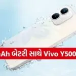 Vivo Y500i