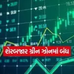 INDIA 1 2026 01 12T160246.409