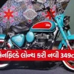 dharmishtha 1 37