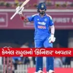 Dharmishtha 2026 01 12T165534.061