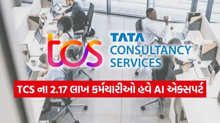 INDIA 1 2026 01 12T175608.797