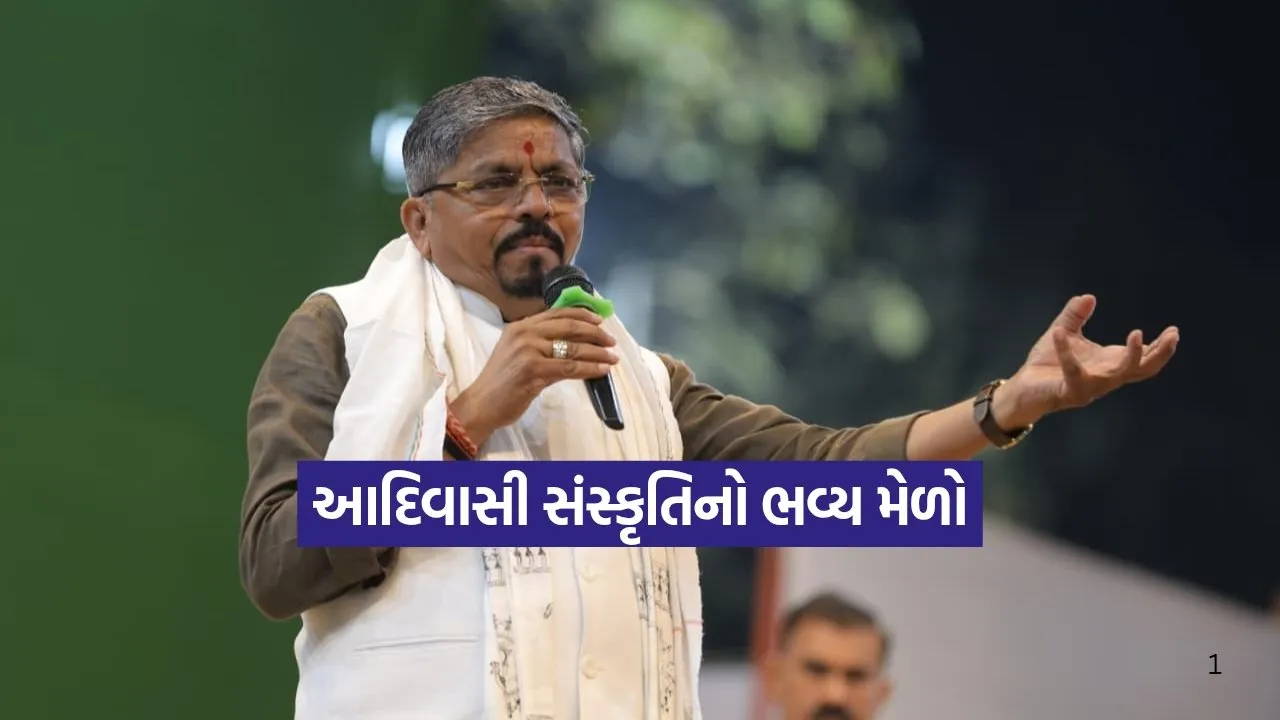 Dharmishtha 20260112 210147 0000.jpg
