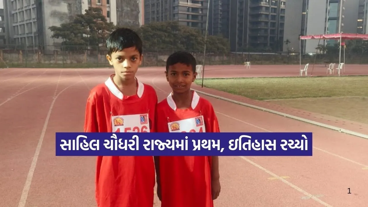 Dharmishtha 20260112 211259 0000.jpg