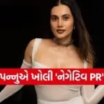 Taapsee Pannu