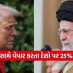 INDIA 1 2026 01 13T092832.702