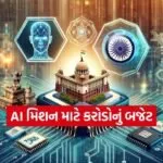 INDIA 1 2026 01 13T095016.423