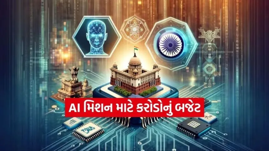 INDIA 1 2026 01 13T095016.423